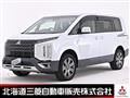 2023 Mitsubishi Delica D5