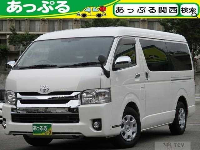 2015 Toyota Hiace Wagon