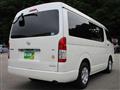 2015 Toyota Hiace Wagon