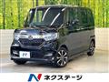 2020 Honda N BOX