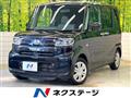 2019 Daihatsu Tanto