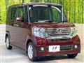 2012 Honda N BOX