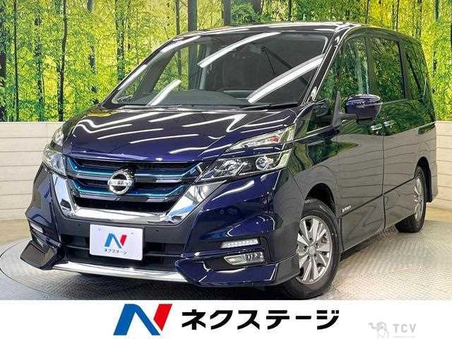 2018 Nissan Serena