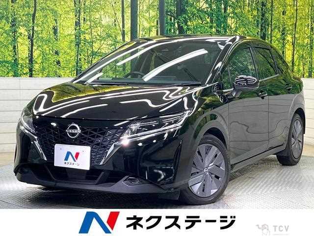 2023 Nissan Note