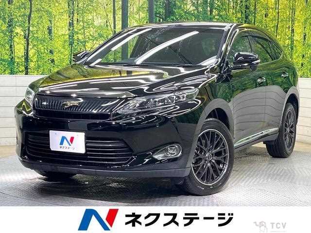 2016 Toyota Harrier