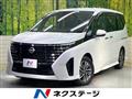 2023 Nissan Serena
