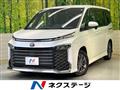 2023 Toyota Voxy