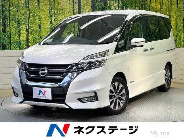 2017 Nissan Serena