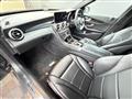 2018 Mercedes-Benz C-Class