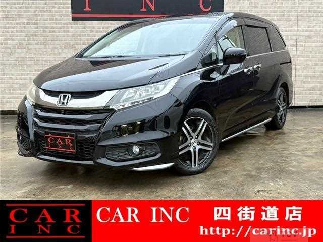 2015 Honda Odyssey