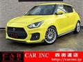 2020 Suzuki Swift