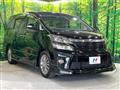 2013 Toyota Vellfire