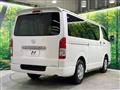2023 Toyota Hiace Van