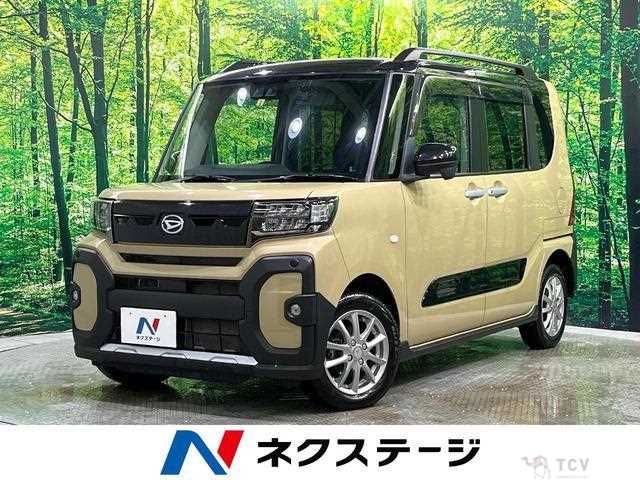 2023 Daihatsu Tanto