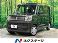2022 Suzuki Suzuki Others