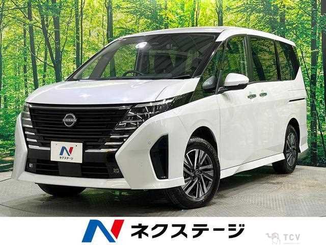 2023 Nissan Serena