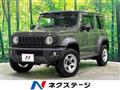 2023 Suzuki Jimny Sierra
