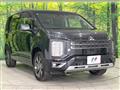 2023 Mitsubishi Delica D5