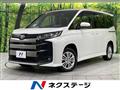 2022 Toyota Noah