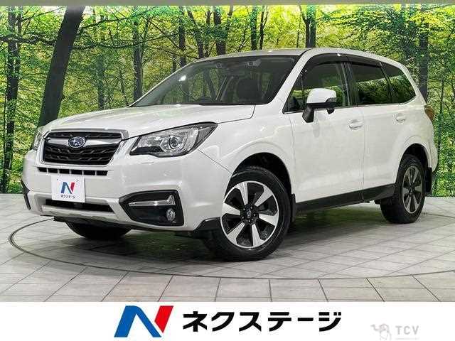 2016 Subaru Forester