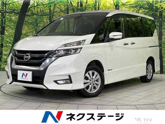 2017 Nissan Serena