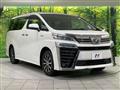 2018 Toyota Vellfire