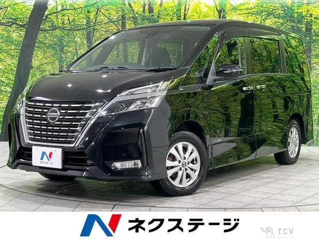 2020 Nissan Serena