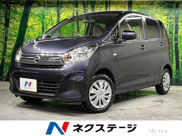2018 Nissan Nissan Others