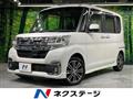 2016 Daihatsu Tanto