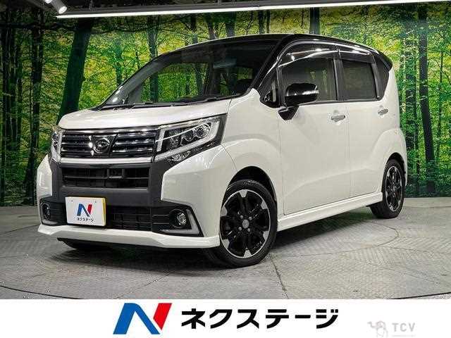 2016 Daihatsu Move