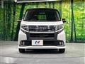 2016 Daihatsu Move