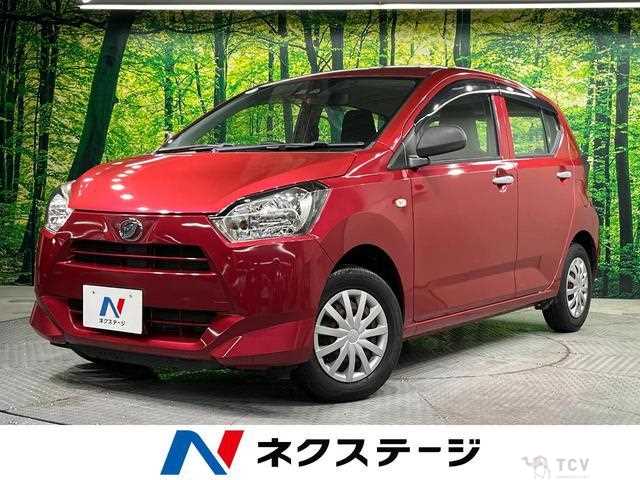 2017 Daihatsu Mira