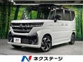 2025 Suzuki Suzuki Others