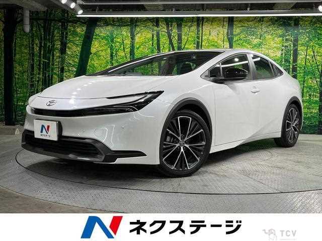 2023 Toyota Prius