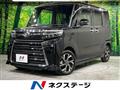 2024 Daihatsu Tanto