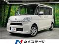 2016 Daihatsu Tanto