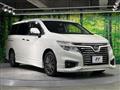 2017 Nissan Elgrand