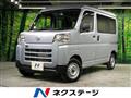 2025 Daihatsu Hijet Cargo
