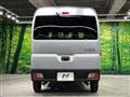 2025 Daihatsu Hijet Cargo