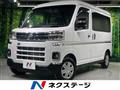 2024 Daihatsu Atrai