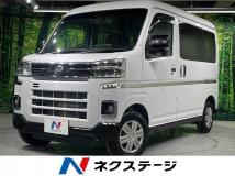 2024 Daihatsu Atrai