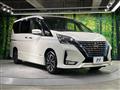 2020 Nissan Serena