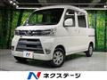 2018 Daihatsu Hijet Cargo
