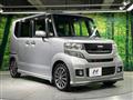 2013 Honda N BOX