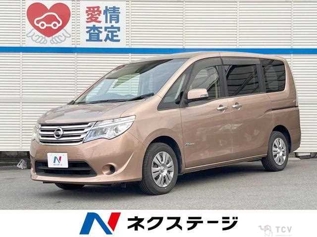 2015 Nissan Serena
