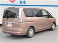 2015 Nissan Serena