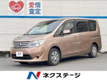 2015 Nissan Serena