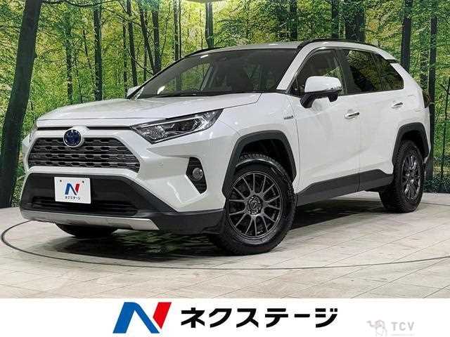 2020 Toyota RAV4
