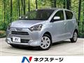2022 Daihatsu Mira