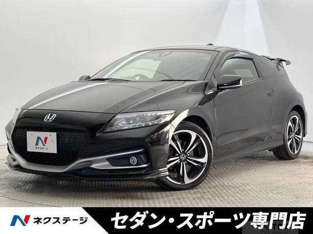 2016 Honda CR-Z